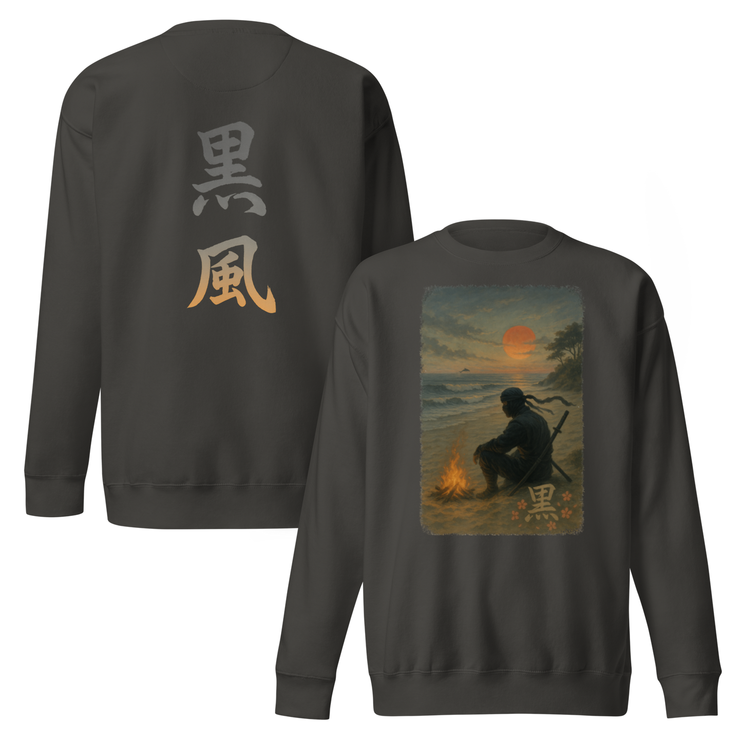 Beachfront sweatshirt - Kurokaze