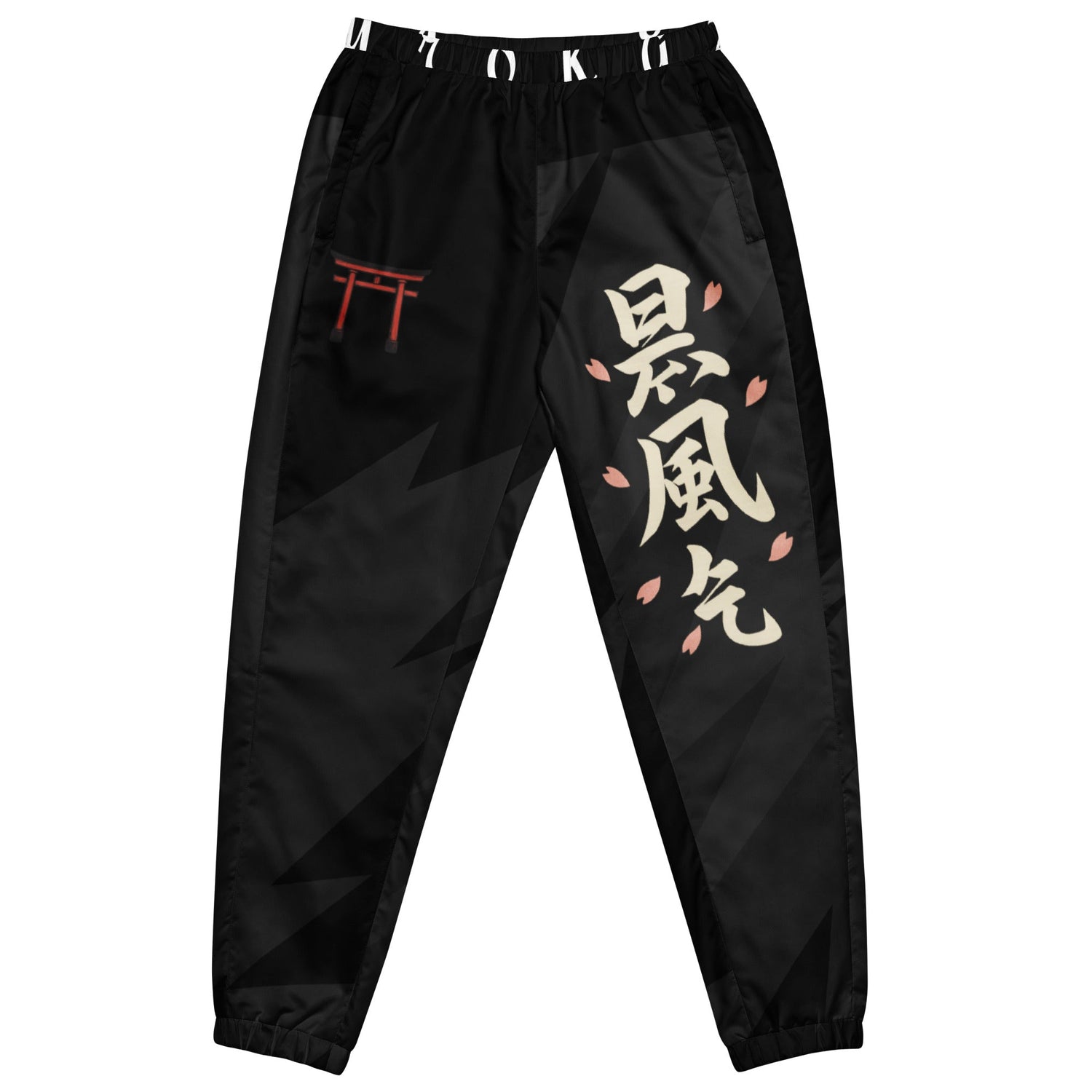 Joggers