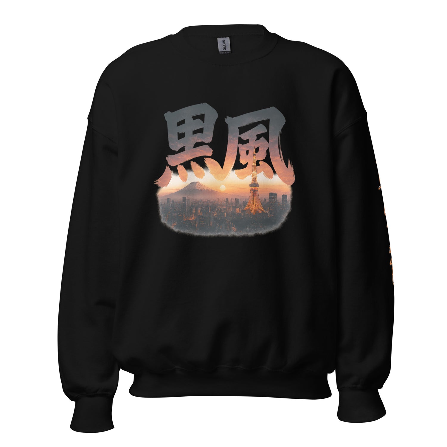 Sweatshirts