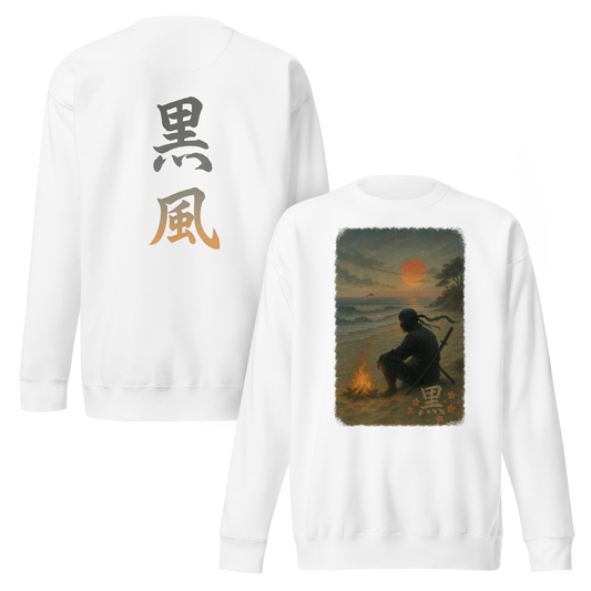 Beachfront sweatshirt - Kurokaze